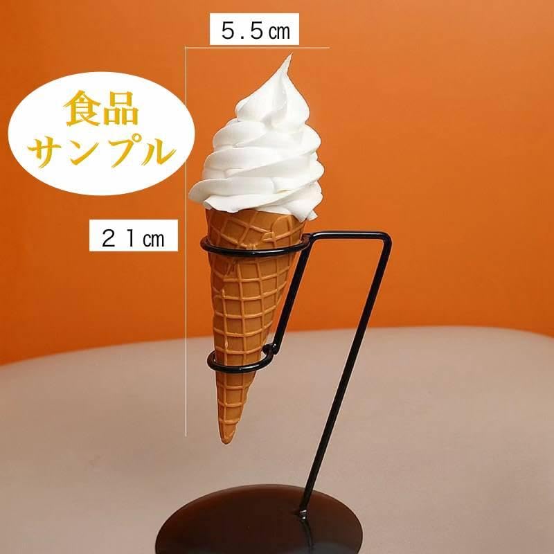 Amazon | ☆本物そっくり☆ 食品サンプル 実物大 ソフトクリーム